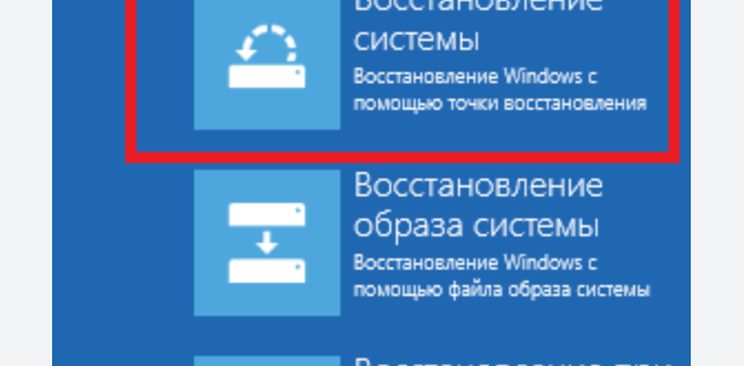 win restore